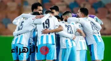 موعد مباراة بيراميدز والجيش الملكي في ذهاب ربع نهائي دوري أبطال إفريقيا